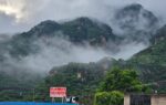 Clima en Chalma